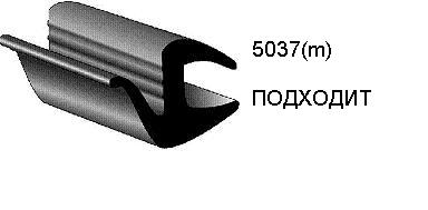 3015AGSBL